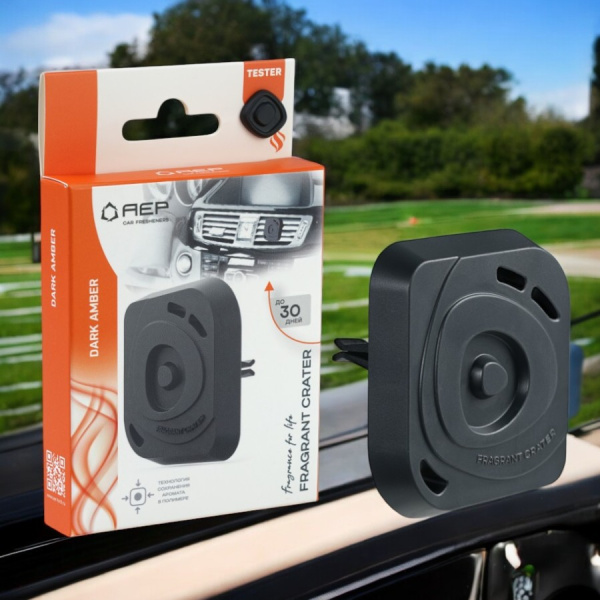 Ароматизатор воздуха на приборную панель FRAGRANT CRATER (на клипсе)